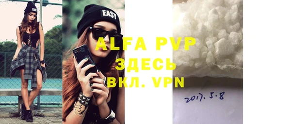 a pvp Алзамай