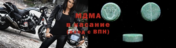 ПСИЛОЦИБИНОВЫЕ ГРИБЫ Алексеевка