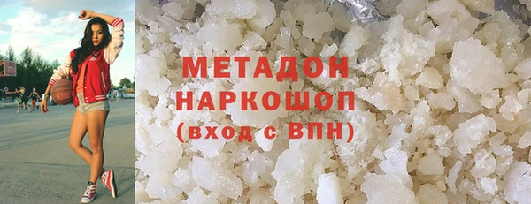 a pvp Алзамай