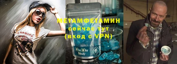 дмт Нязепетровск