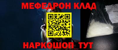 mdpv Пушкино