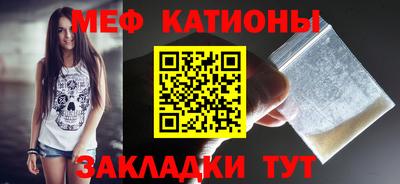 соль ск Пугачёв