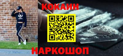 соль ск Пугачёв