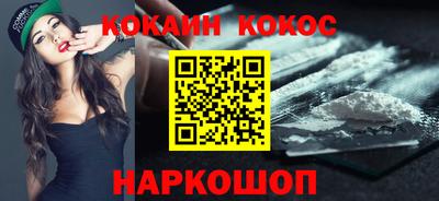 mdpv Пушкино