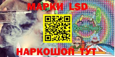 mdpv Пушкино