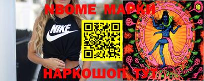 индика Михайловка