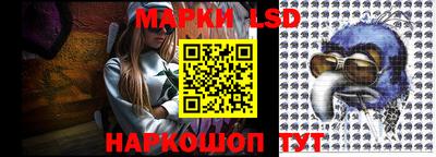 mdpv Пушкино