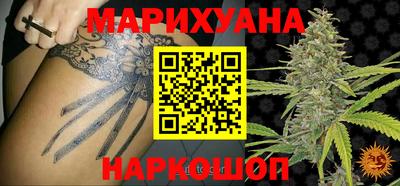 соль ск Пугачёв
