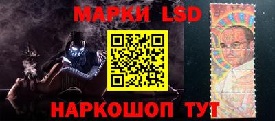 mdpv Пушкино