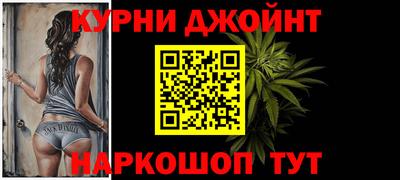 MESCALINE Пыть-Ях