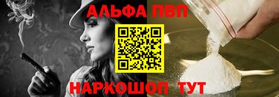 MESCALINE Пыть-Ях