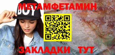 mdpv Пушкино