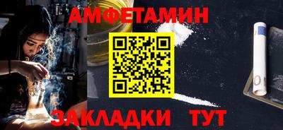 mdpv Пушкино