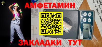 MESCALINE Пыть-Ях