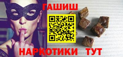 mdpv Пушкино