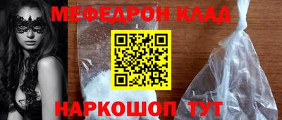 mdpv Пушкино