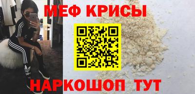 mdpv Пушкино