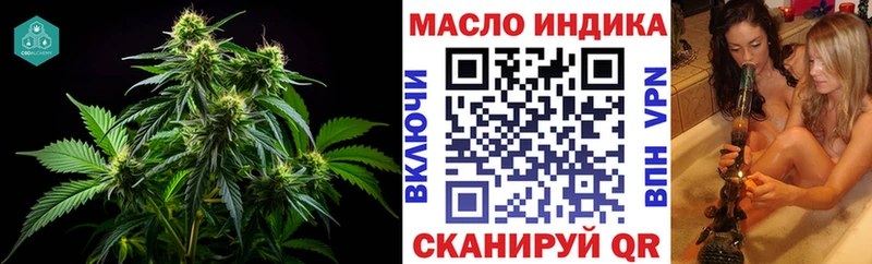 Дистиллят ТГК Wax Чусовой