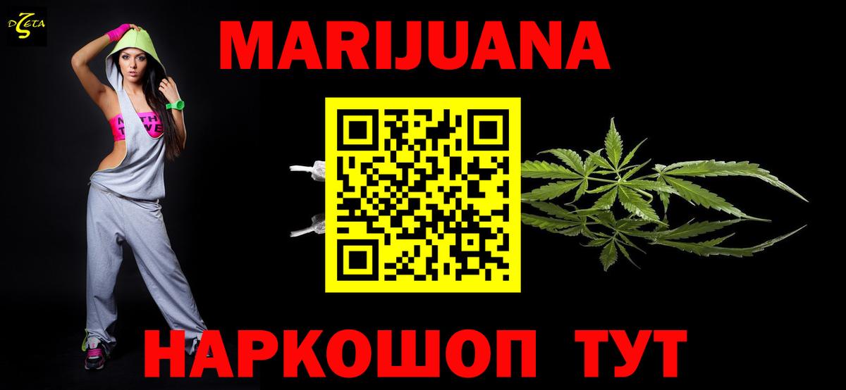 Бошки Шишки VHQ Чусовой